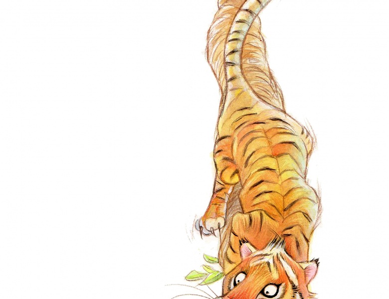 Global Tiger Day
